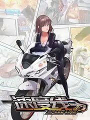 凌晨歌单